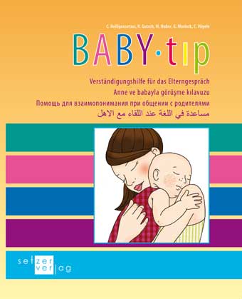 baby-tip-cover